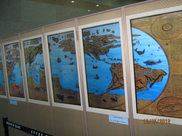 IMG_2768 (600x450).jpg : Oct 6, 2012 Tour to Dukco, Korea for Dasan Museum and Silhak Museum