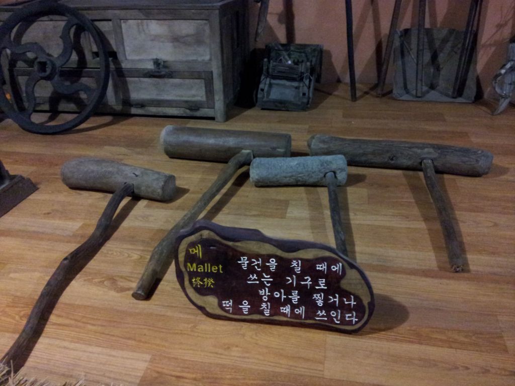 20120420_102800.jpg : Korean District Conference April 17-21, 2012 in Jeju Island, Korea