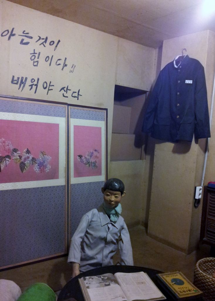 20120420_101131.jpg : Korean District Conference April 17-21, 2012 in Jeju Island, Korea