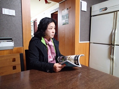 P9100161 (400x300).jpg