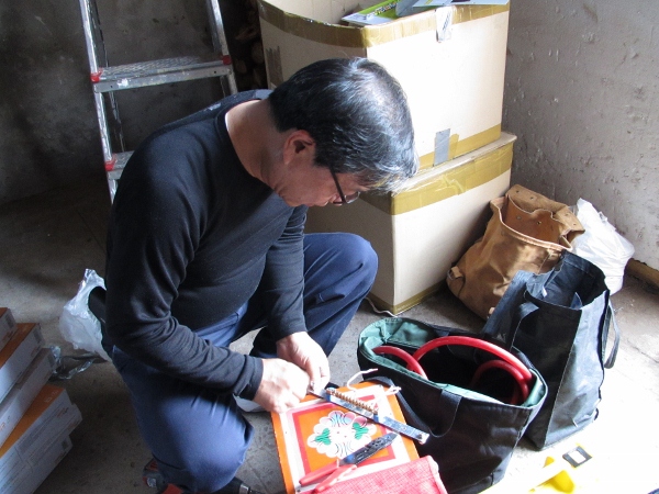 IMG_0521 (600x450).jpg : 딘지 전기공사 작업 및 신유체험 9월 22일 IMG_0521 (600x450).jpg : 딘지 전기공사 작업 및 신유체험 9월 22일