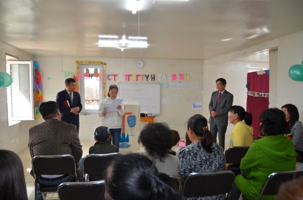 DSC_0374 (600x397).jpg : 딘지 교회헌당예배 및 사역 9월 23일 DSC_0374 (600x397).jpg : 딘지 교회헌당예배 및 사역 9월 23일