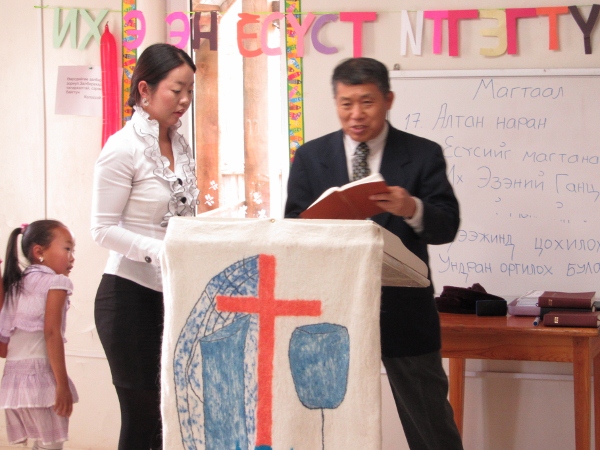 IMG_0576 (600x450).jpg : 딘지 교회헌당예배 및 사역 9월 23일 IMG_0576 (600x450).jpg : 딘지 교회헌당예배 및 사역 9월 23일