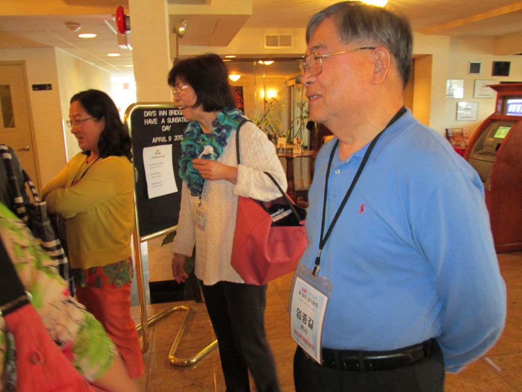 IMG_0545.JPG : April 8-11 The C&MA Korean District Conference at Bridgewater, NJ
