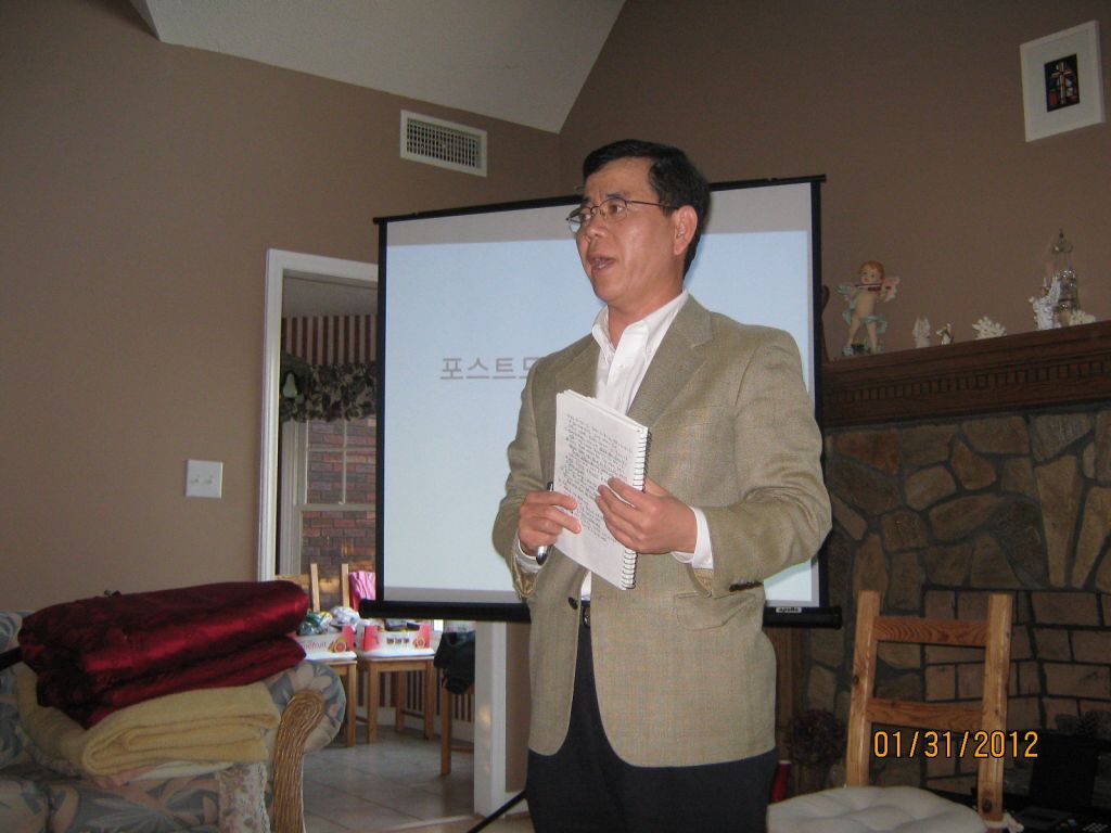 IMG_1968.JPG : 2012년 교단 동남부지역 사역자 신년수련회 사진들 - 위클리프 성경번역회 본부 기타