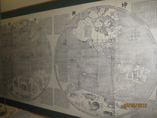 IMG_2769 (600x450).jpg : Oct 6, 2012 Tour to Dukco, Korea for Dasan Museum and Silhak Museum