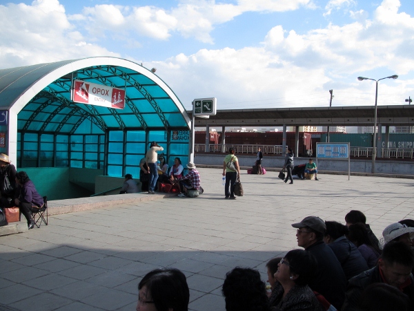 IMG_0239 (600x450).jpg : 몽골 선교여행 9월 17일 울란바토르에서 자밍우드까지 IMG_0239 (600x450).jpg : 몽골 선교여행 9월 17일 울란바토르에서 자밍우드까지