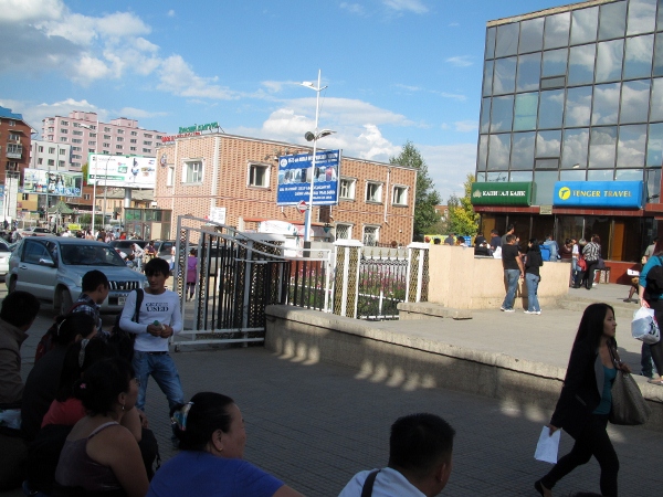 IMG_0238 (600x450).jpg : 몽골 선교여행 9월 17일 울란바토르에서 자밍우드까지 IMG_0238 (600x450).jpg : 몽골 선교여행 9월 17일 울란바토르에서 자밍우드까지