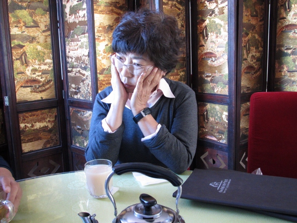 IMG_0398 (600x450).jpg : 자밍우드 도착 첫날 9월 18일 IMG_0398 (600x450).jpg : 자밍우드 도착 첫날 9월 18일