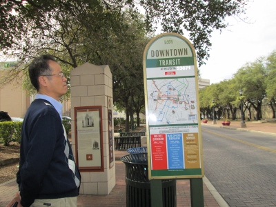 IMG_0179 - Copy (400x300).jpg : Feb 10-13 San Antonion - The C&MA Leadership Conference