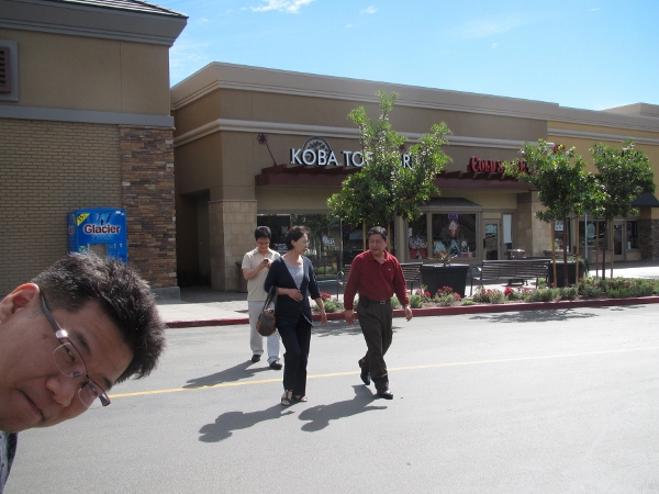 IMG_1494 (600x450).jpg : Oct 11, 2012 Irvine, CA